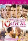X????????????0????????'07P? [DVD]