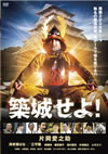 N???????[? [DVD]