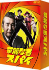 ????????? DVD-BOX??6??T??? [DVD]