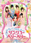 ???c????7???? ??? ?? ???? ???? [DVD]