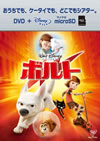 ????? DVD[?microSD ????? [DVD]