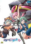 M?M?[?????[?????????O?D Volume 9 [DVD]