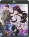 Z?D? The Animation VOLUME08 ??M???????????M????c?? [Blu-ray]