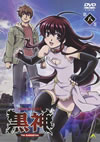 Z?D? The Animation K?Z [DVD]