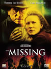 ????????'03P???2??T??? [DVD]