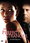 ?????????????????c??'07P? [DVD]