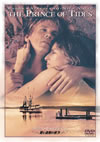 ??????c????? ???\??[??'91P? [DVD]
