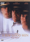 ?????????????<? ???????????c????'92P? [DVD]