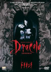 ???????'92P? [DVD]