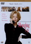 ?P????????? ???????????c????'00P? [DVD]