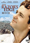 ???????('84P? [DVD]