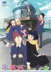 M?????? Vol.5 [DVD]