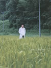 ???c???????????M???????T??? [DVD]