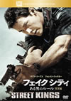 ????? ???? ????????? ??G('08P? [DVD]