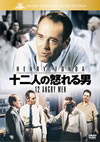 ???⸍?????????'57P? [DVD]