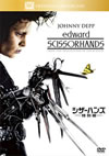 ?????? ??G('90P? [DVD]