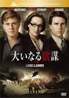 C??????? ??G('07P? [DVD]