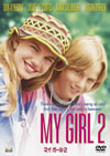 ????????('93P???2010X???29??????????M????? [DVD]