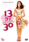 13 ??? 30('04P???2010X???29??????????M????? [DVD]