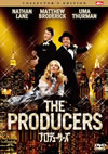 ?????????? ???????????c????'05P???2010X???29??????????M????? [DVD]