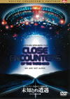 ??????? ???<???????????? ???????????????????c????'77P???2010X???29??????????M???????T??? [DVD]