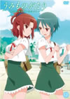 ?????????????????????????????????? K?V??2??T??? [DVD]