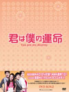 ????????? DVD-BOX 2??7??T??? [DVD]