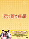 ????????? DVD-BOX 3??7??T??? [DVD]