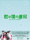 ????????? DVD-BOX 4??7??T??? [DVD]