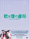 ????????? DVD-BOX 5??7??T??? [DVD]