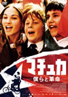 ???????????????('04?????????? [DVD]