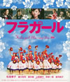 ?????? [Blu-ray]
