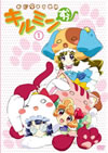 ???????????????????(1) [DVD]