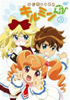 ???????????????????(3) [DVD]