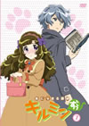 ???????????????????(7) [DVD]