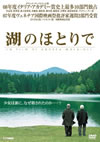 ????????'07?) [DVD]