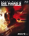 ????????2('90P? [Blu-ray]