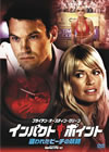 ?????????????? ??????????????Q?'08P? [DVD]