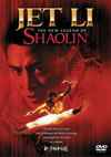 ?????N??'94E?? [DVD]