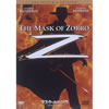 ??????????? ???????????c????'98P? [DVD]