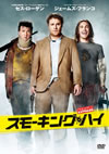 ??????????'08P? [DVD]