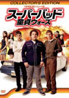 ??????????? J??????'07P? [DVD]