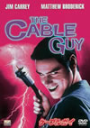 ????????'96P? [DVD]