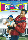 ???C?<?????? ???????????c????'06P? [DVD]