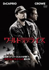 ????????????? ????('08P???2010X???29??????????M????? [DVD]
