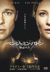 ?????c????????? ???⍸??('08P???2010X???29??????????M????? [DVD]