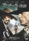 ???????Y?? ????('08P???2010X???29??????????M????? [DVD]