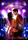 ??????????????[???????????? ????('08P???2010X???29??????????M????? [DVD]