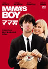 ???????2010X???29??????????M????? [DVD]