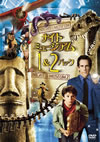 ????? ???????? 1[?2??????????????i??M?????T??? [DVD]